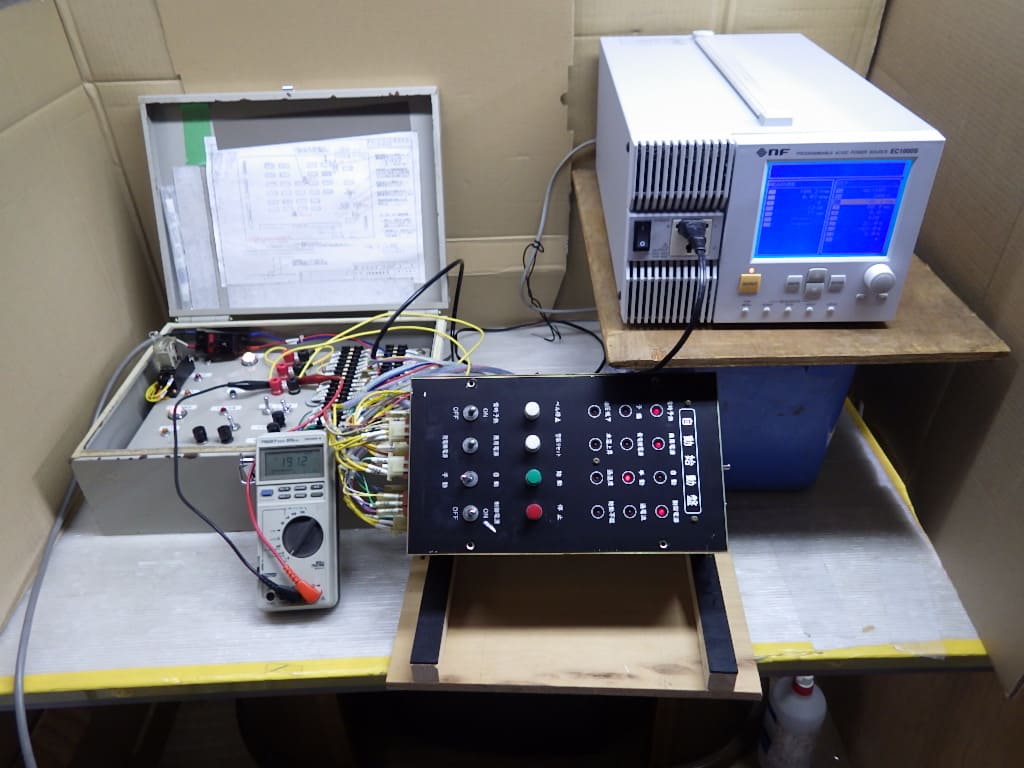 自社工場内　自動始動盤性能試験